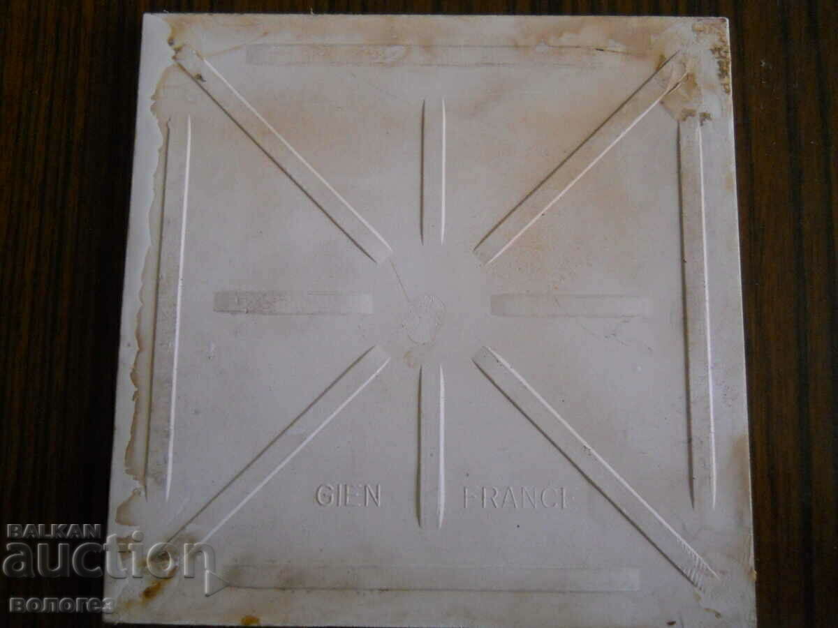 Hand-painted terracotta tile - panel (France) with price 30.00 BGN | € 15.34