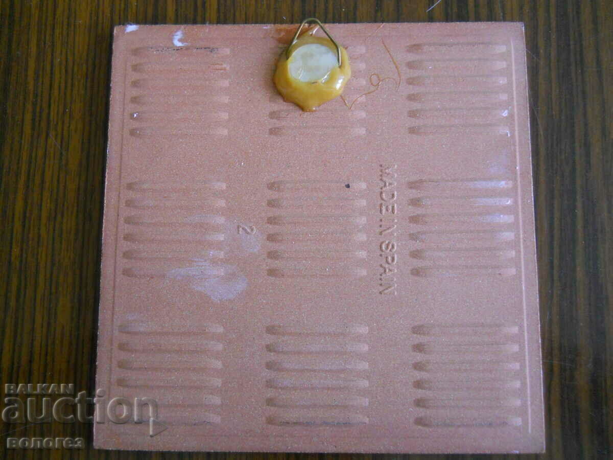 Hand-painted terracotta tile - panel (Spain) with price 30.00 BGN | € 15.34