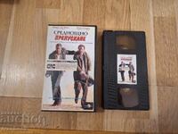Caseta video VHS - Galop de miezul nopții