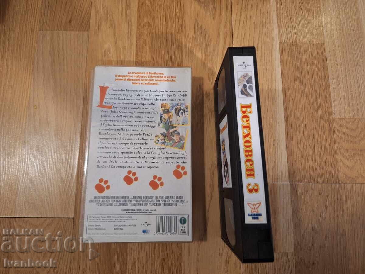 Auction  VHS Video Cassette - Beethoven 3