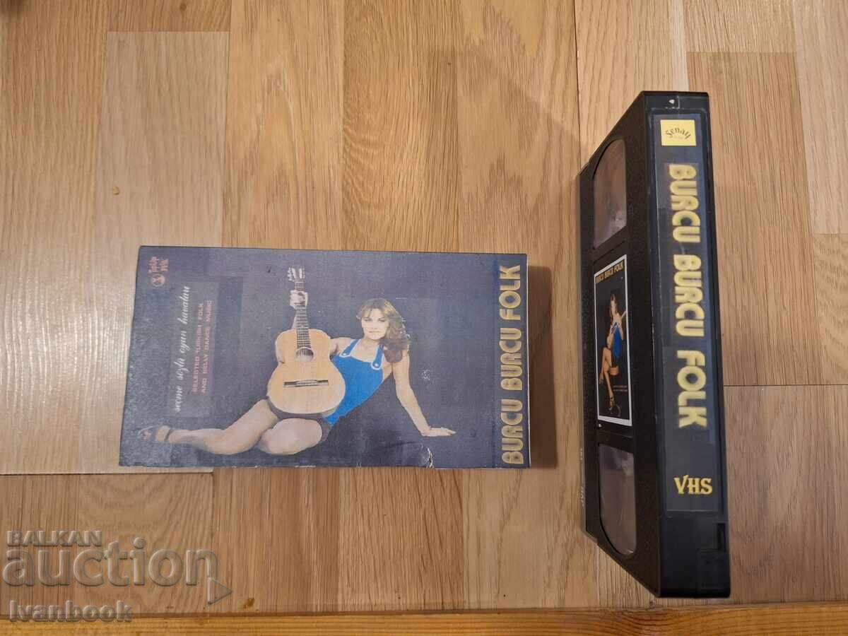 Δημοπρασία Βιντεοκασέτα VHS - Τούρκικη μουσική