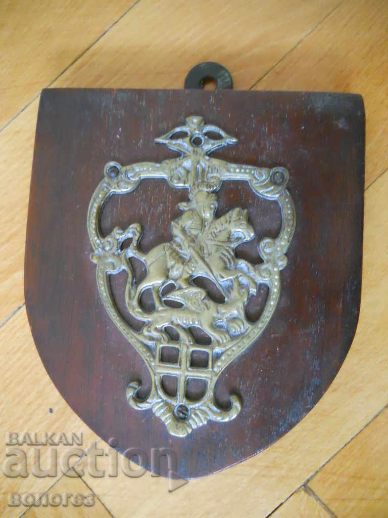 Coat of arms - panel with the image of St. George (bronze and wood)