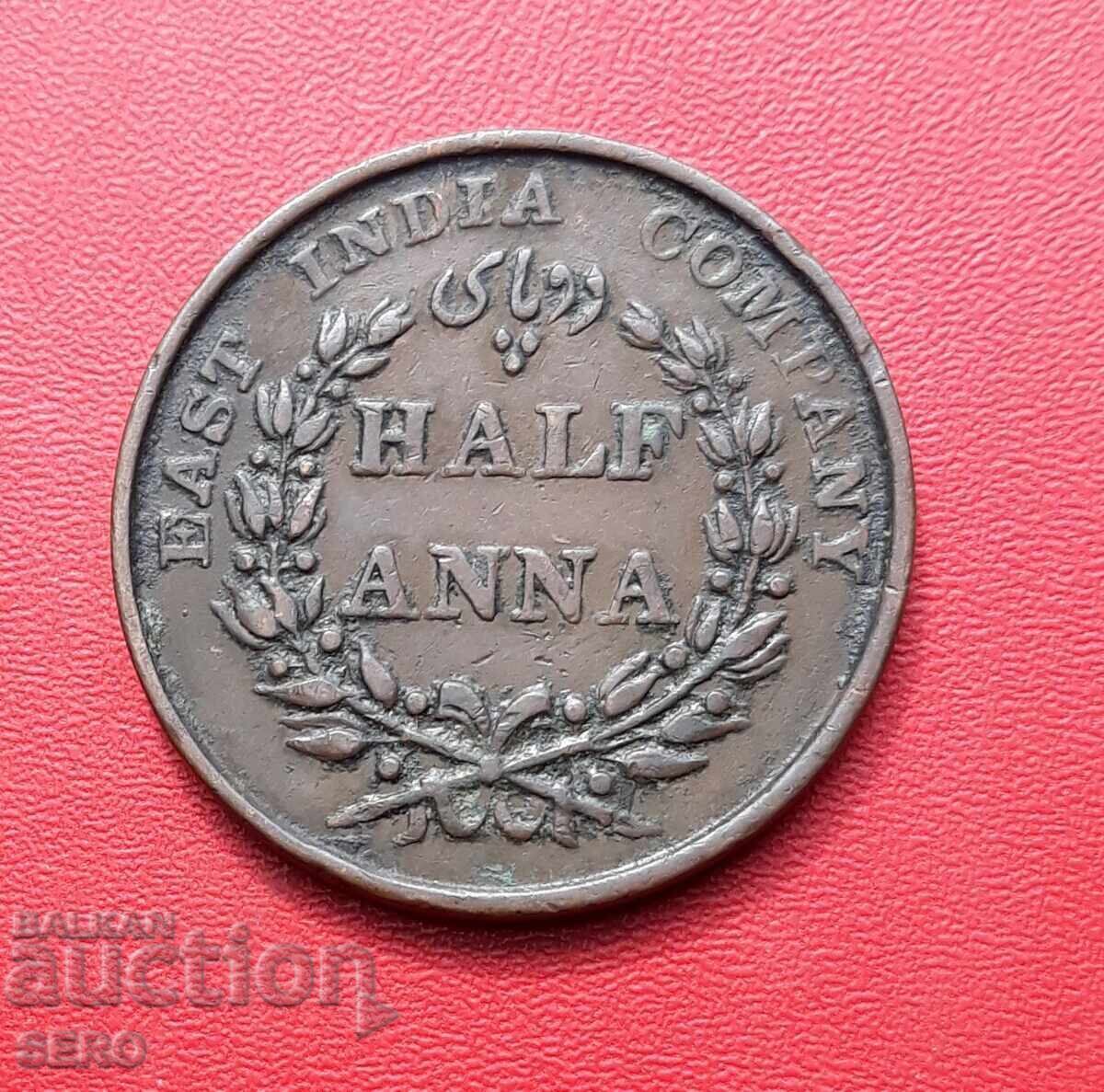 India - 1/2 anna 1835 - mn. frumos conservată