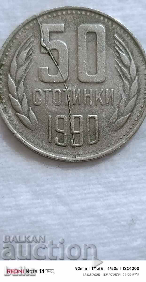 50 st. 1990 - CRACKED DIE 50 st. 1990 - CRACKED DIE