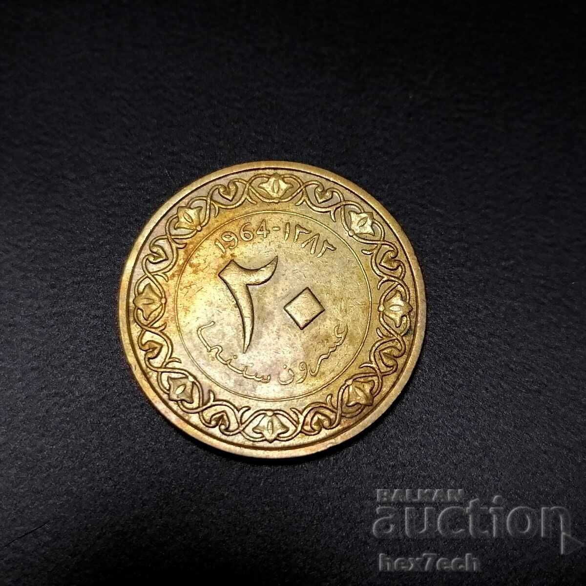 ❤️ ⭐ Алжир 1964 20 сентима ⭐ ❤️ ❤️ ⭐ Алжир 1964 20 сентима ⭐ ❤️