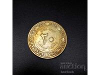 ❤️ ⭐ Алжир 1964 20 сентима ⭐ ❤️