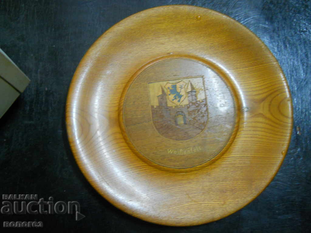 Ξύλινο πιάτο-πίνακας - έμβλημα της πόλης Βάισενφελς (Γερμανία) με τιμή 12.00 BGN | € 6.14