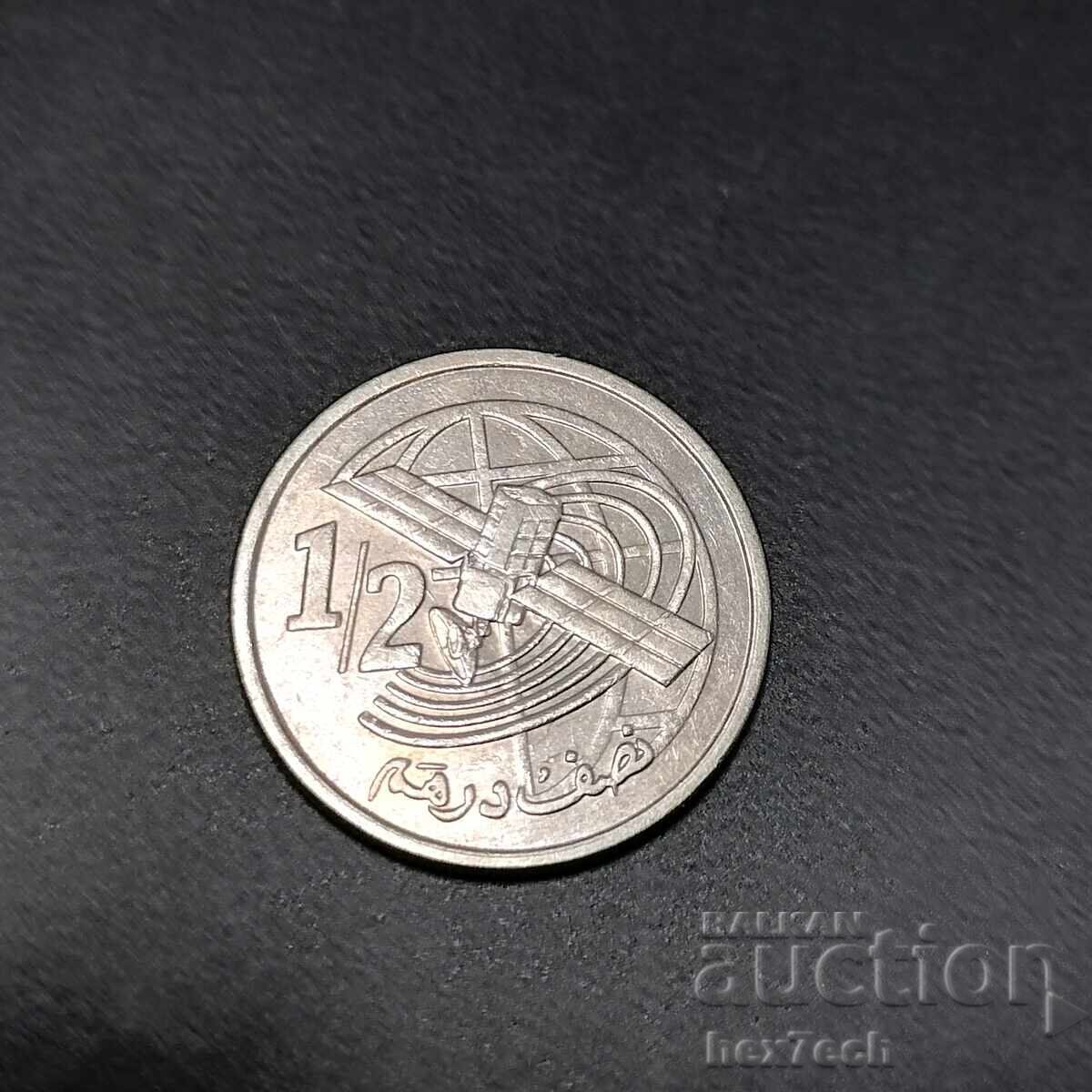 ❤️ ⭐ Μαρόκο 2002 1/2 dirkham ⭐ ❤️