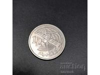 ❤️ ⭐ Μαρόκο 2002 1/2 dirkham ⭐ ❤️