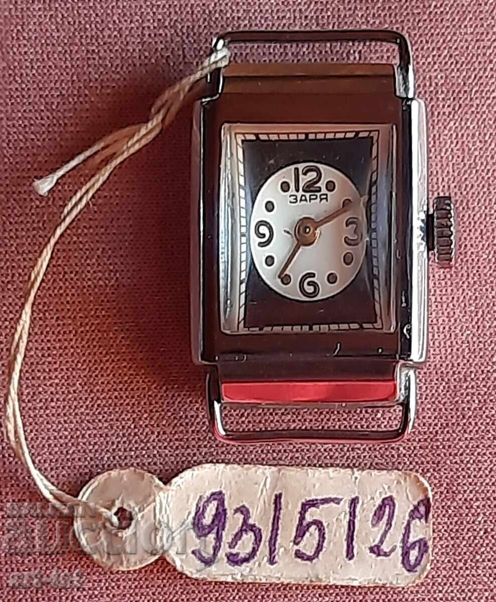Σπάνιο μοντέλο σοβιετικού χειροποίητου ρολογιού Zaria με τιμή € 41.00 | 80.19 BGN