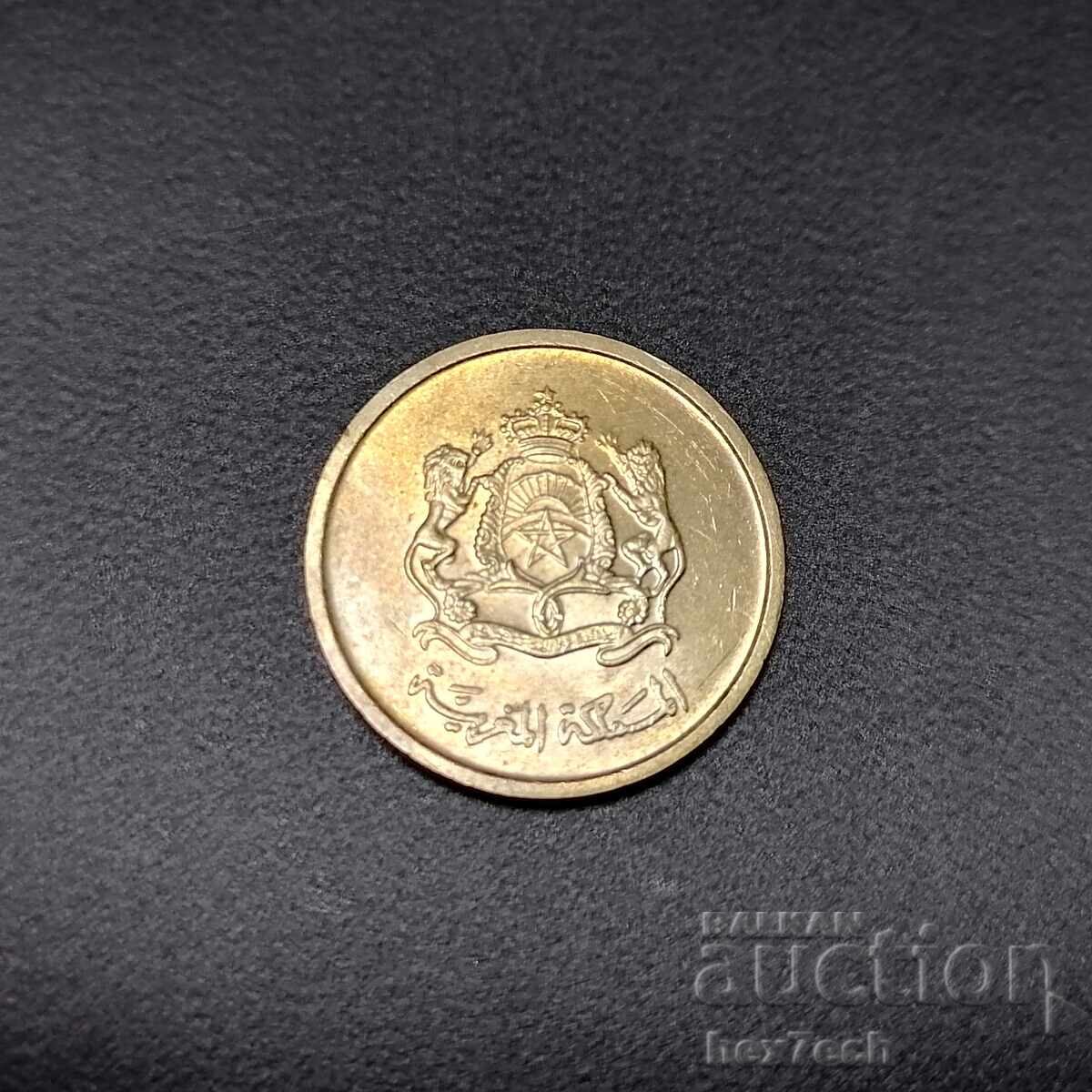 ❤️ ⭐ Μαρόκο 2002 5 σεντίμ ⭐ ❤️ με τιμή 1.99 BGN | € 1.02