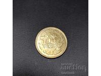 ❤️ ⭐ Maroc 2002 5 cenți ⭐ ❤️