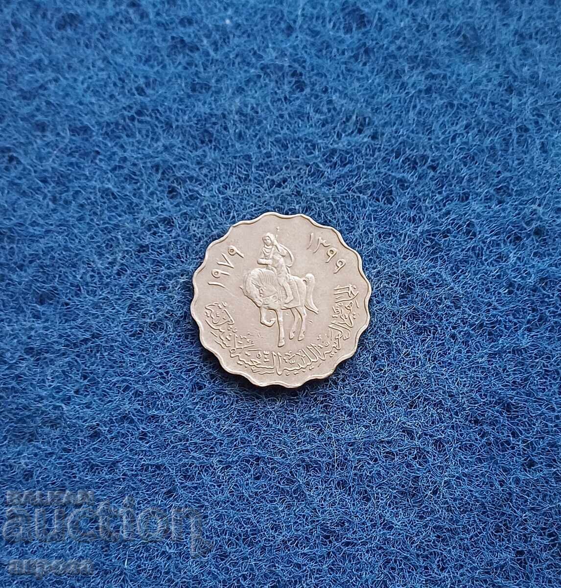 50 dirkhama Λιβύη 1979 με τιμή 1.80 BGN | € 0.92 50 dirkhama Λιβύη 1979 με τιμή 1.80 BGN | € 0.92