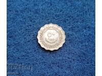 50 dirkhama Λιβύη 1979