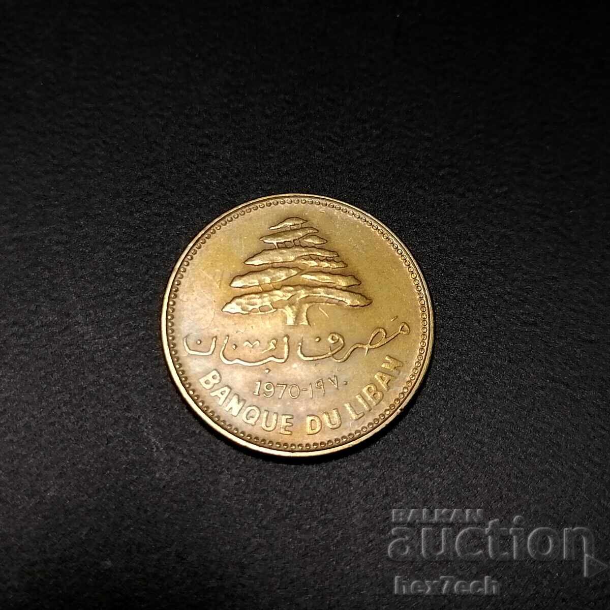 ❤️ ⭐ Λίβανος 1970 5 πιάστρα ⭐ ❤️ με τιμή 1.99 BGN | € 1.02 ❤️ ⭐ Λίβανος 1970 5 πιάστρα ⭐ ❤️ με τιμή 1.99 BGN | € 1.02