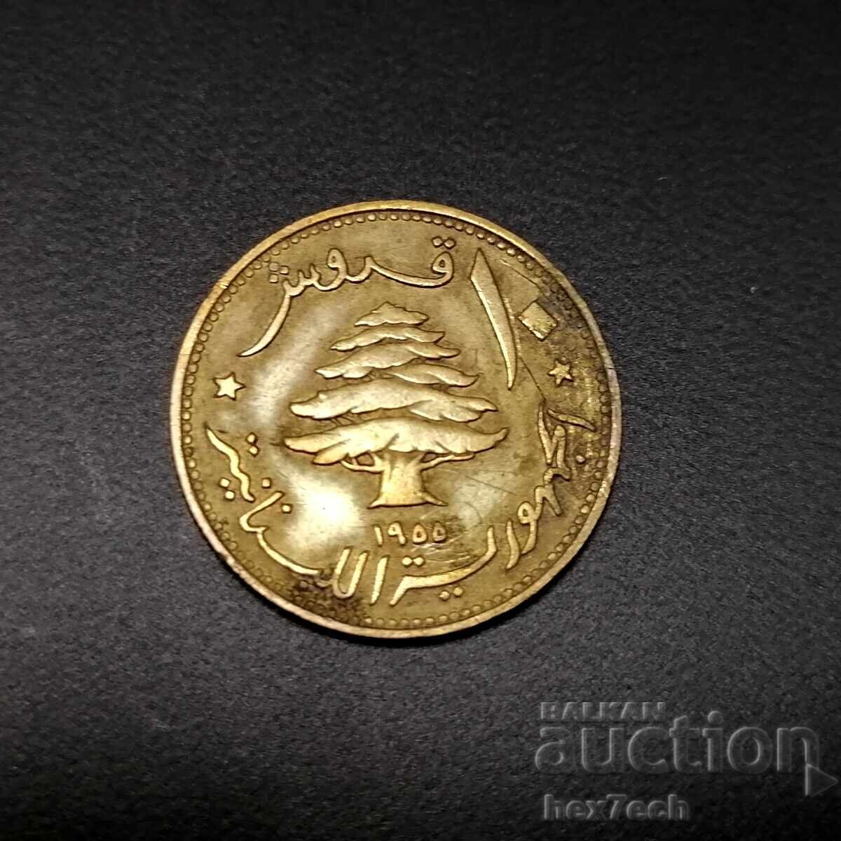 ❤️ ⭐ Λίβανος 1955 10 πιάστρα ⭐ ❤️ με τιμή 2.99 BGN | € 1.53 ❤️ ⭐ Λίβανος 1955 10 πιάστρα ⭐ ❤️ με τιμή 2.99 BGN | € 1.53