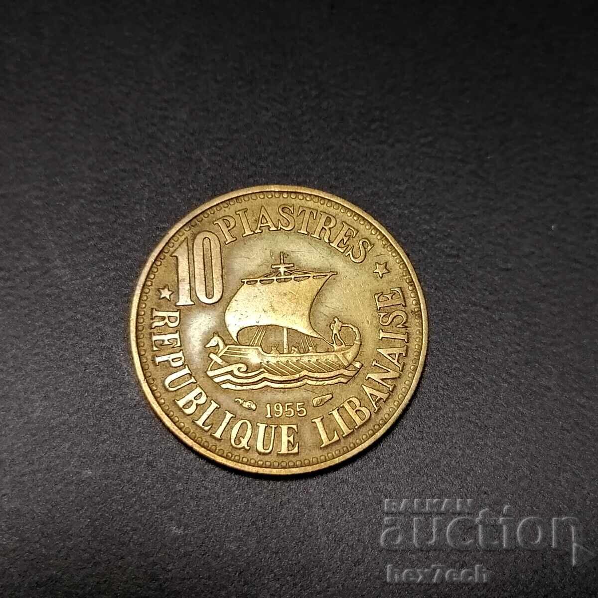 ❤️ ⭐ Λίβανος 1955 10 πιάστρα ⭐ ❤️ ❤️ ⭐ Λίβανος 1955 10 πιάστρα ⭐ ❤️