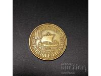 ❤️ ⭐ Ливан 1955 10 пиастри ⭐ ❤️