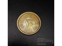 ❤️ ⭐ Египет 1960 10 милима ⭐ ❤️