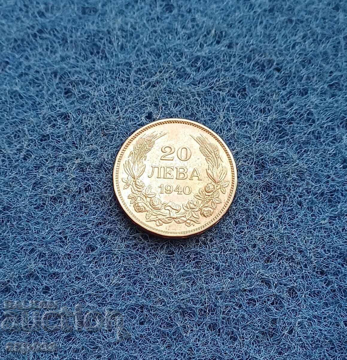 20 BGN 1940-ανάγλυφο