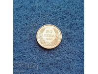 20 BGN 1940-relief