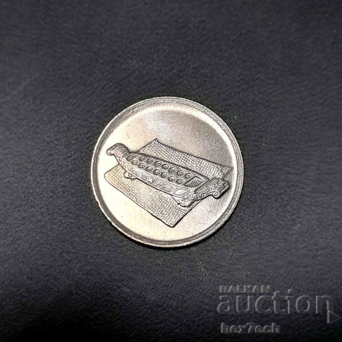 ❤️ ⭐ Μαλαισία 2009 10 Σεπ ⭐ ❤️ με τιμή 1.49 BGN | € 0.76 ❤️ ⭐ Μαλαισία 2009 10 Σεπ ⭐ ❤️ με τιμή 1.49 BGN | € 0.76