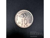 ❤️ ⭐ Μαλαισία 2009 10 Σεπ ⭐ ❤️