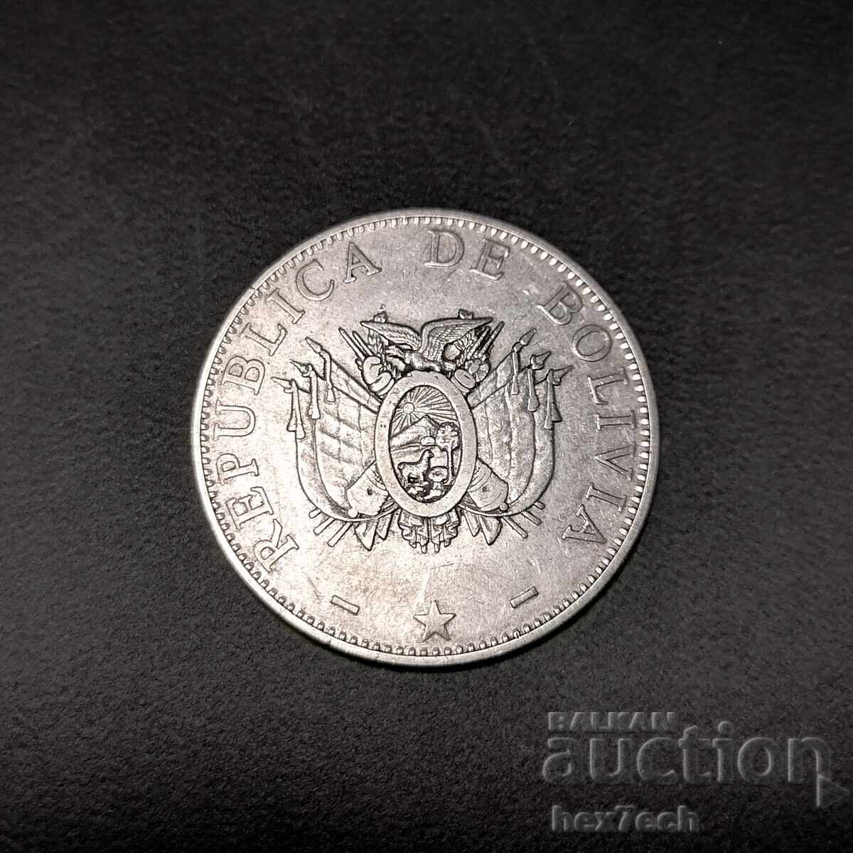 ❤️ ⭐ Bolivia 2004 1 boliviano ⭐ ❤️ cu preț 3.49 BGN | € 1.78 ❤️ ⭐ Bolivia 2004 1 boliviano ⭐ ❤️ cu preț 3.49 BGN | € 1.78