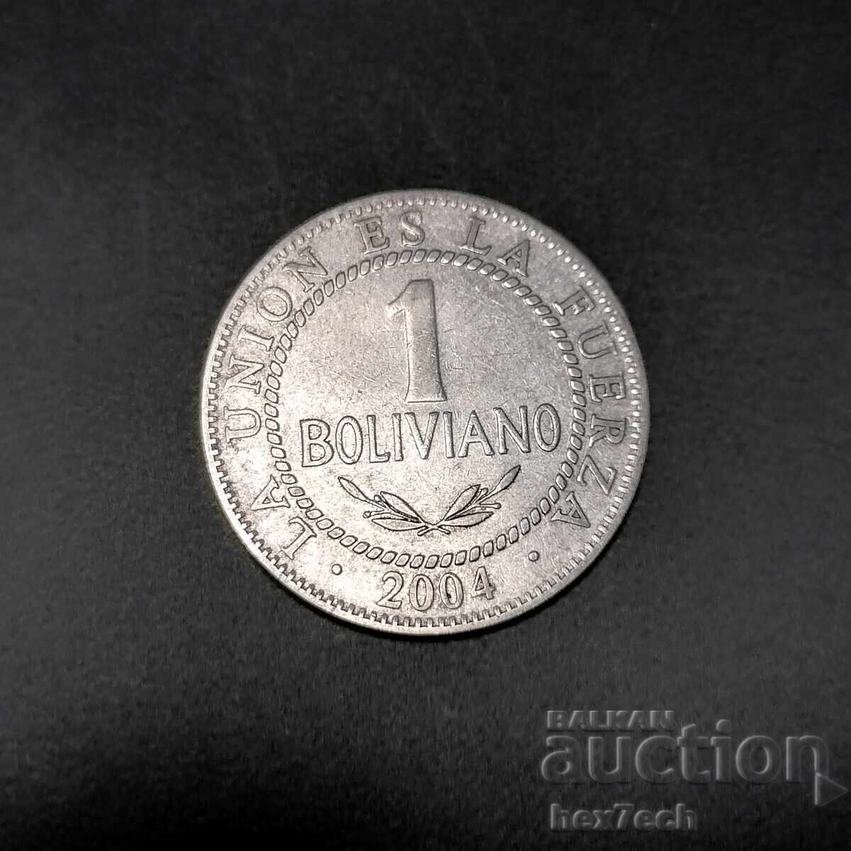 ❤️ ⭐ Bolivia 2004 1 boliviano ⭐ ❤️ ❤️ ⭐ Bolivia 2004 1 boliviano ⭐ ❤️