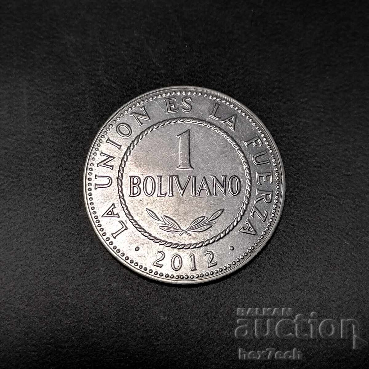 ❤️ ⭐ Боливия 2012 1 боливиано ⭐ ❤️ ❤️ ⭐ Боливия 2012 1 боливиано ⭐ ❤️