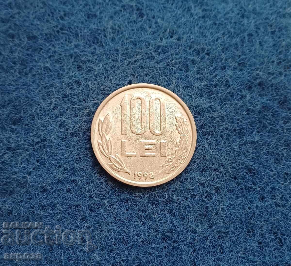 100 Λέι Ρουμανίας 1992 με γυαλάδα με τιμή 3.20 BGN | € 1.64 100 Λέι Ρουμανίας 1992 με γυαλάδα με τιμή 3.20 BGN | € 1.64