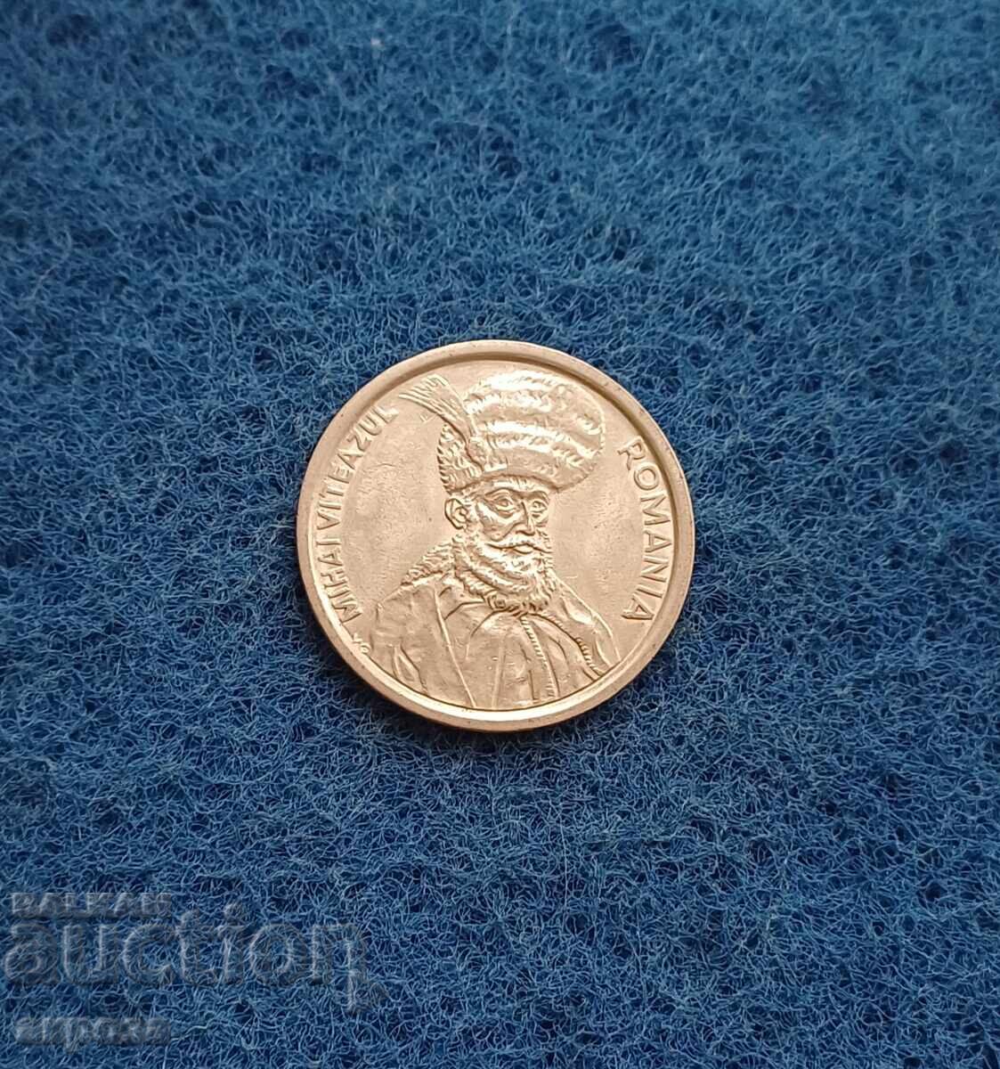 100 Λέι Ρουμανίας 1992 με γυαλάδα 100 Λέι Ρουμανίας 1992 με γυαλάδα