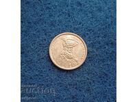 100 Λέι Ρουμανίας 1992 με γυαλάδα