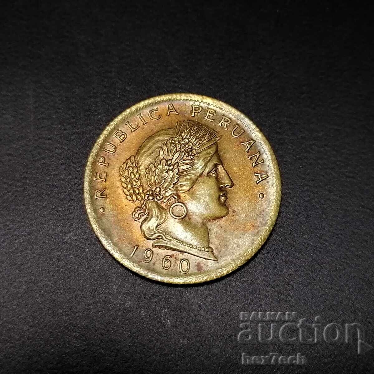 ❤️ ⭐ Peru 1960 20 centavos ⭐ ❤️ cu preț 2.99 BGN | € 1.53