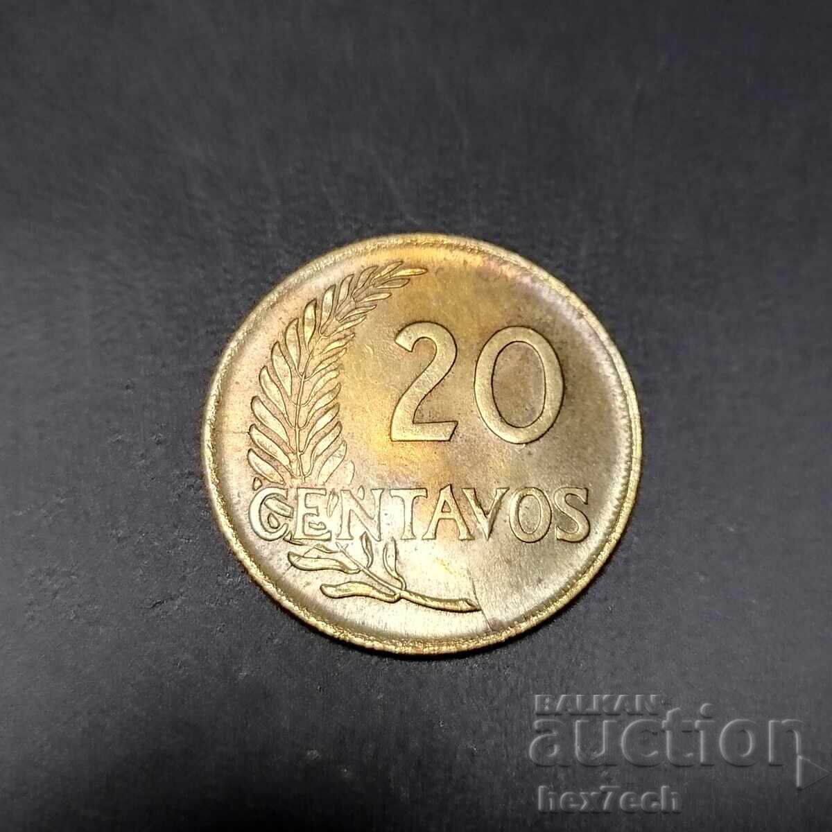 ❤️ ⭐ Peru 1960 20 centavos ⭐ ❤️