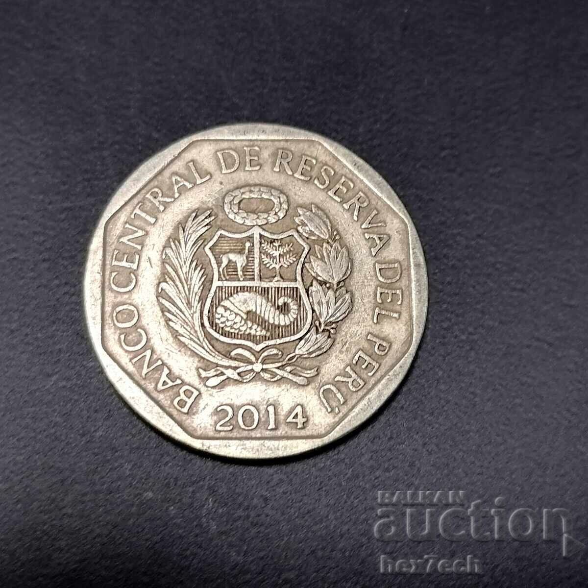 ❤️ ⭐ Περού 2014 1 σολ ⭐ ❤️ με τιμή 2.99 BGN | € 1.53
