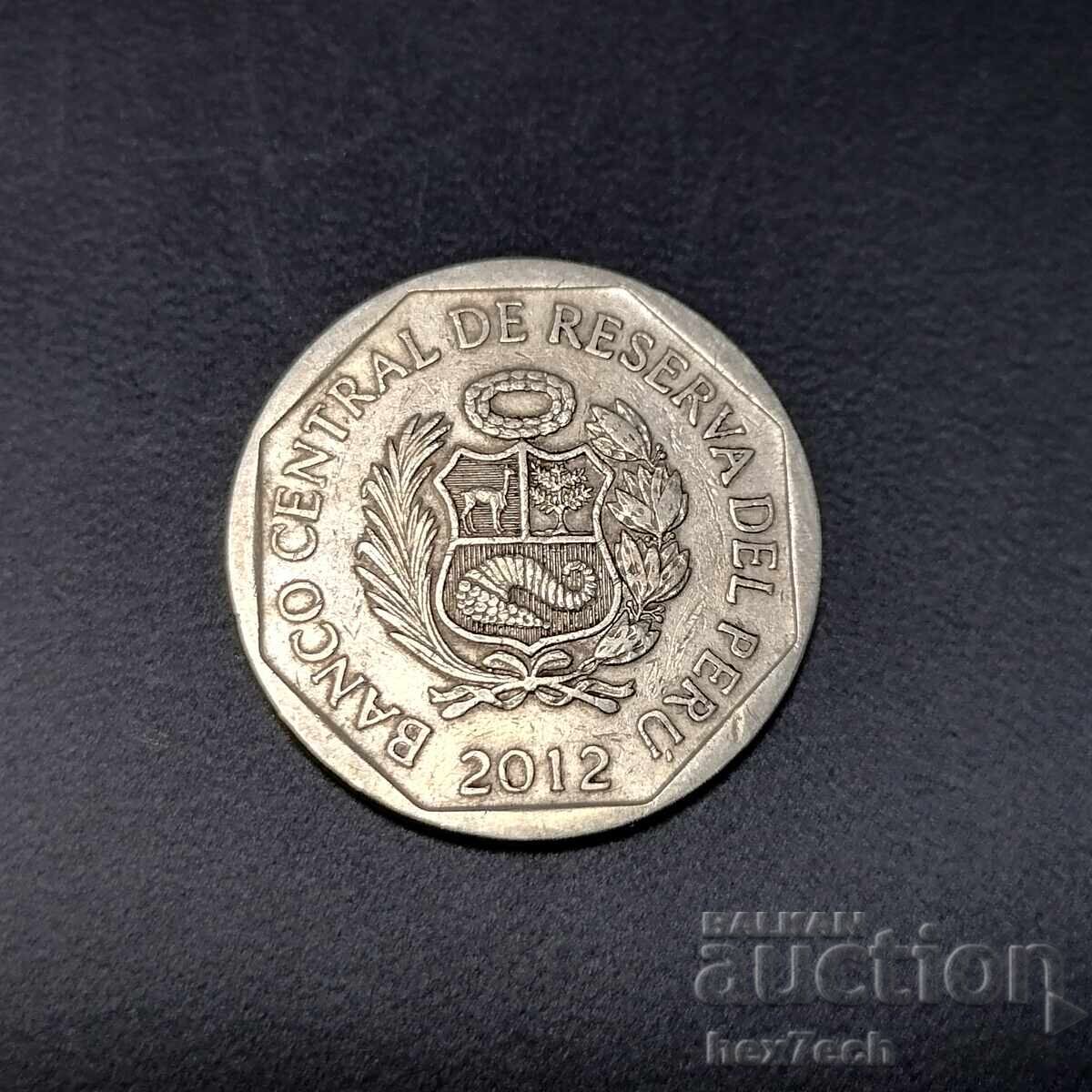❤️ ⭐ Peru 2012 1 Sol ⭐ ❤️ with price 2.99 BGN | € 1.53 ❤️ ⭐ Peru 2012 1 Sol ⭐ ❤️ with price 2.99 BGN | € 1.53