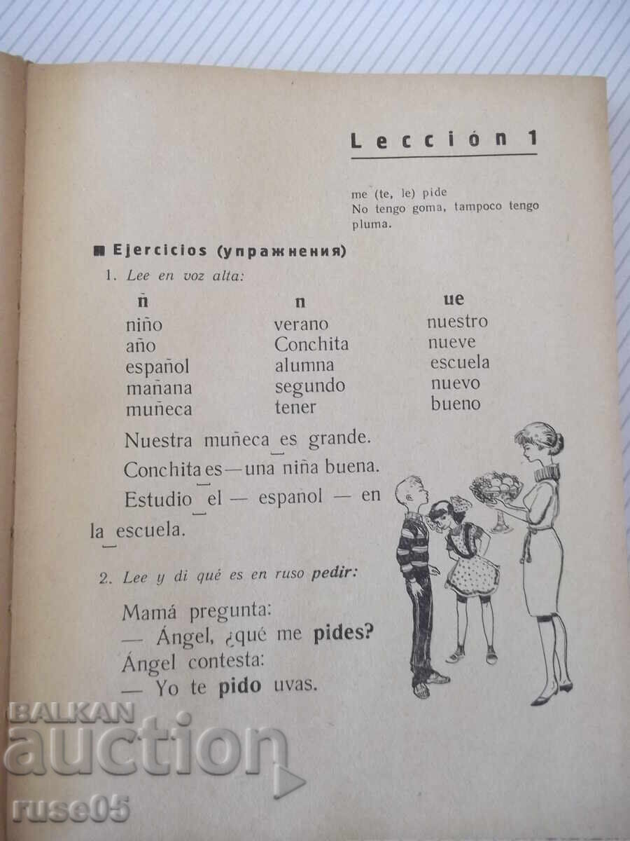 Livrarea Cartea "ESPAÑOL pentru clasa a 3-a - S. I. Kanonich" - 304 pag