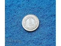 1 злота Полша 1992 с гланца