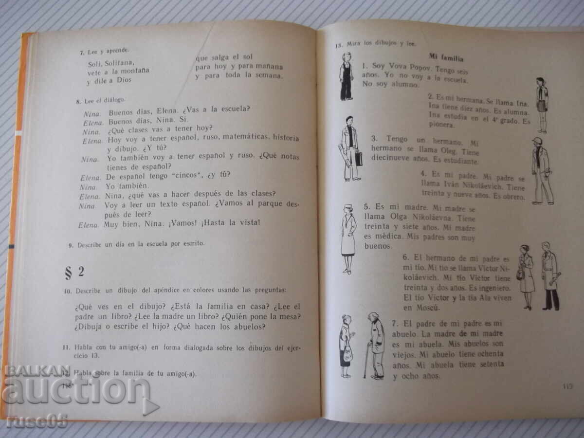 Cartea "ESPAÑOL pentru clasa a 4-a - V. A. Beloúsova" - 160 pag - 5