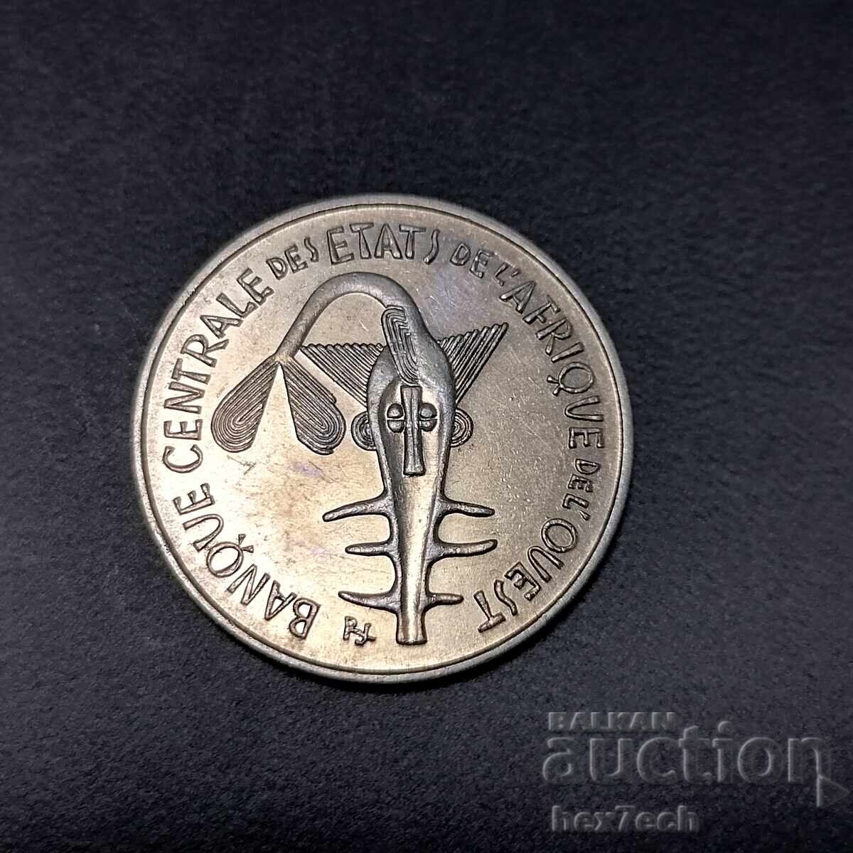 ❤️ ⭐ Δυτική Αφρική 1969 100 φράγκα ⭐ ❤️ με τιμή 2.99 BGN | € 1.53 ❤️ ⭐ Δυτική Αφρική 1969 100 φράγκα ⭐ ❤️ με τιμή 2.99 BGN | € 1.53