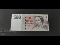 Bancnotă Cehia 500 Coroane 2009