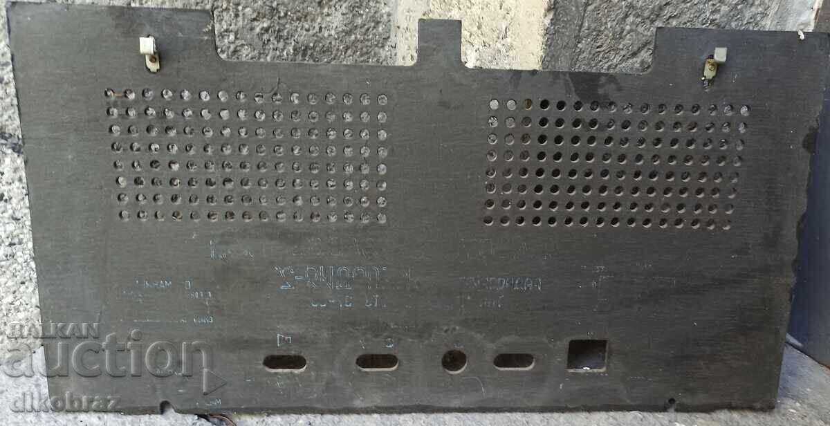 Back cover for radio receiver Melodiya 2 - for 1 €uro with price 1.96 BGN | € 1.00