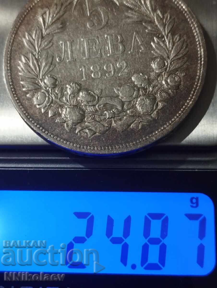 5 leva 1892. Bulgaria with price 239.00 BGN | € 122.20