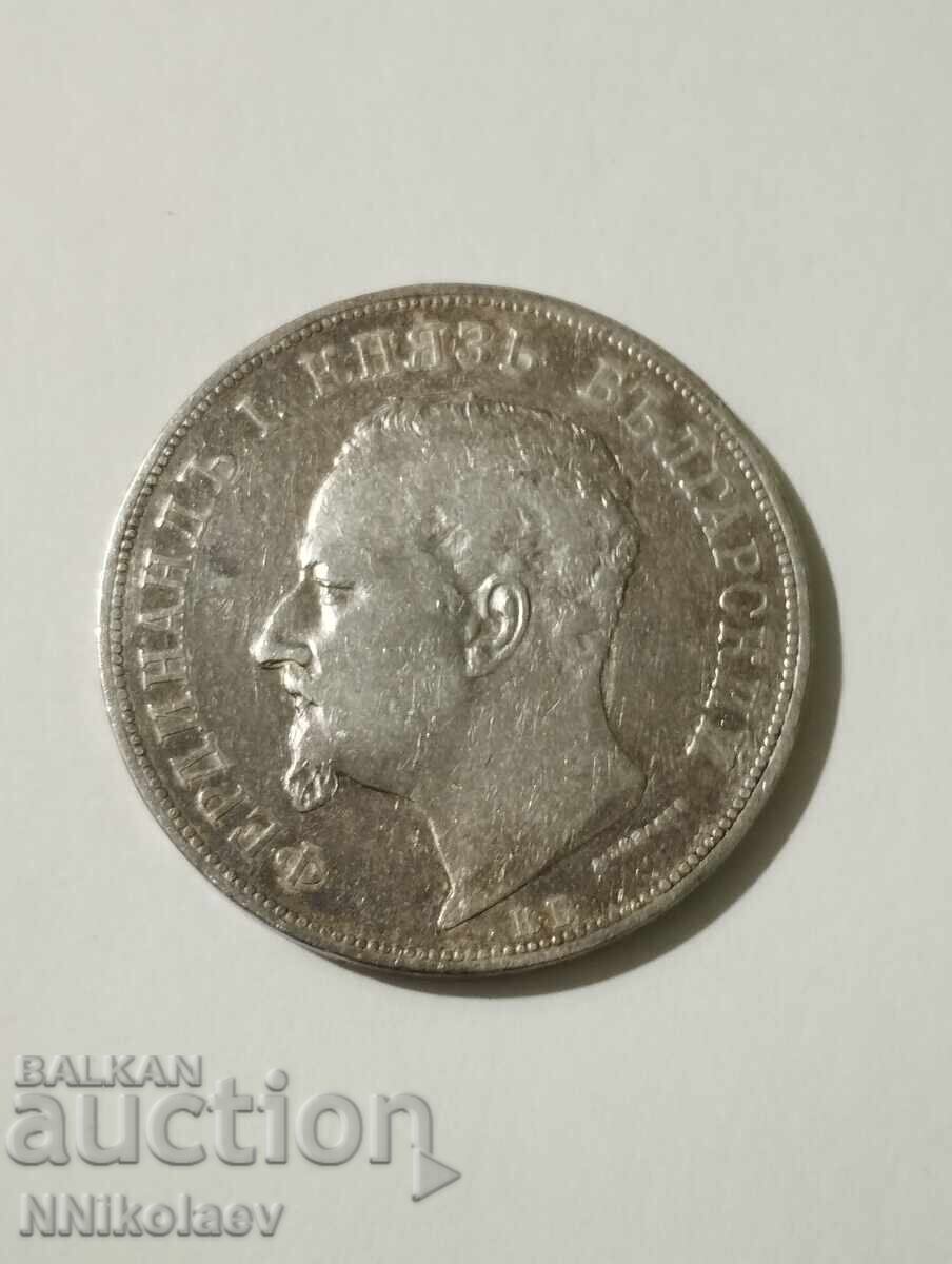 Licitație 5 leva 1892. Bulgaria