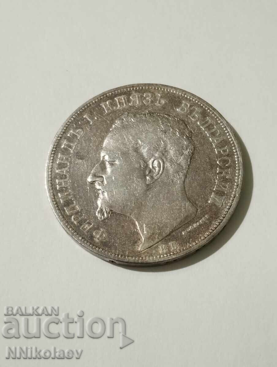 5 leva 1892. Bulgaria - 5