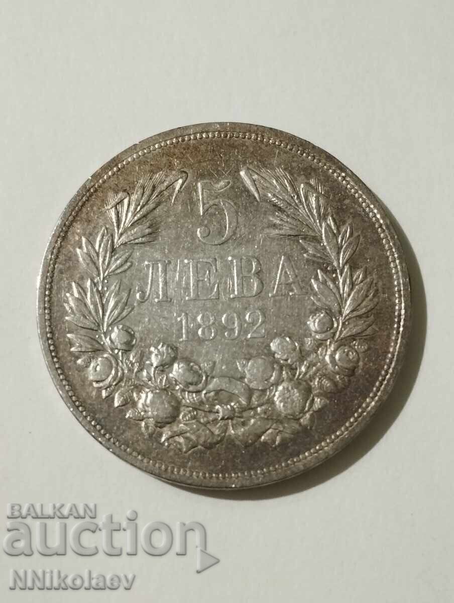 5 leva 1892. Bulgaria