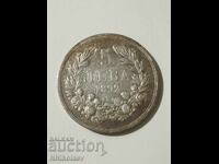 5 leva 1892. Bulgaria