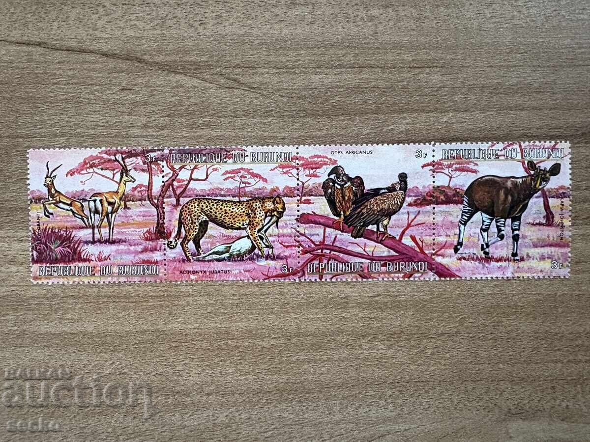 Burundi - Animale Africane (1971) MNH