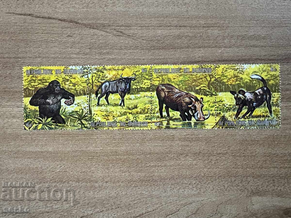 Burundi - Animale Africane (1971) MNH